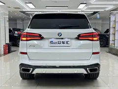 2022 BMW X5 30Li M Sport Package, белый — фото 5
