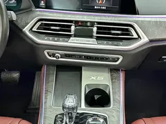 2022 BMW X5 30Li M Sport Package, белый — фото 15