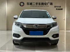 2020 Honda Vezel 220 TURBO CVT Elite, белый — фото 2