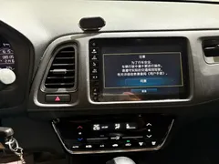 2020 Honda Vezel 220 TURBO CVT Elite, белый — фото 14