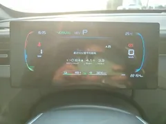 2025 BYD Qin PLUS DM-i PHEV Smart Driving 55km Leading — фото 12