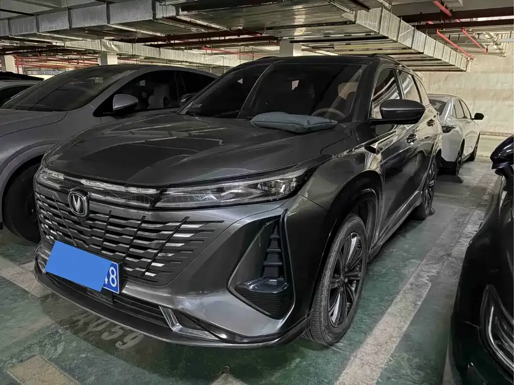 2023 Changan CS75 PLUS 3rd Gen 1.5T AT Premium