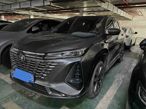 2023 Changan CS75 PLUS 3rd Gen 1.5T AT Premium
