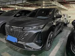 2023 Changan CS75 PLUS 3rd Gen 1.5T AT Premium — фото 1