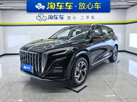 2025 Hongqi HS3 PHEV 117km