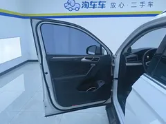 2024 Volkswagen Tiguan L 330TSI AT 2WD R-Line, белый — фото 7
