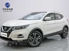 2022 Nissan Qashqai 2.0L CVT XV Prem Luxury, белый — фото 1