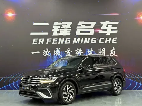2022 Volkswagen Tiguan L 330TSI AT 2WD Smart Enjoy