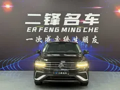 2022 Volkswagen Tiguan L 330TSI AT 2WD Smart Enjoy, чёрный — фото 2