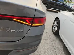 2024 BYD Qin PLUS Honor DM-i PHEV 55km Leading — фото 8