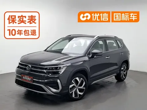 2023 Volkswagen Tharu 300TSI 2WD