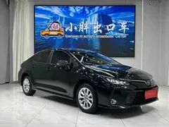 2021 Toyota Corolla 1.2T S-CVT Elite Plus, чёрный — фото 3