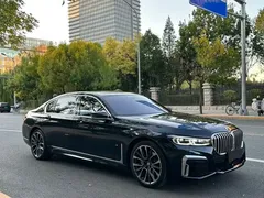 2021 BMW 7 Series 740Li xDrive Executive M Sport Package, чёрный — фото 11