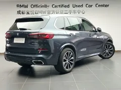 2021 BMW X5 M Sport Package, чёрный — фото 7
