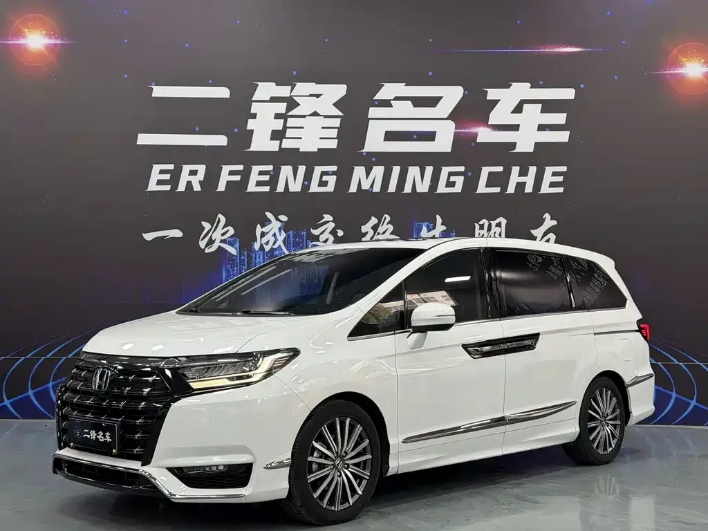 2022 Honda Elysion 2.0L e:HEV Hybrid Luxury