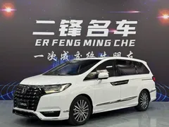 2022 Honda Elysion 2.0L e:HEV Hybrid Luxury, белый — фото 1