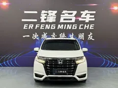 2022 Honda Elysion 2.0L e:HEV Hybrid Luxury, белый — фото 2