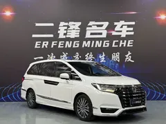 2022 Honda Elysion 2.0L e:HEV Hybrid Luxury, белый — фото 3