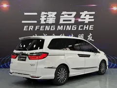 2022 Honda Elysion 2.0L e:HEV Hybrid Luxury, белый — фото 4