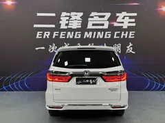 2022 Honda Elysion 2.0L e:HEV Hybrid Luxury, белый — фото 5