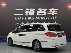 2022 Honda Elysion 2.0L e:HEV Hybrid Luxury, белый — фото 6