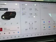 2025 Li Auto L8 Smart Refresh, чёрный — фото 12