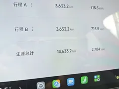 2025 Xiaomi YU7 4WD Max, чёрный — фото 17