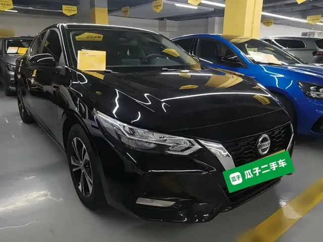 2022 Nissan Sylphy 1.6L XL CVT Enjoy