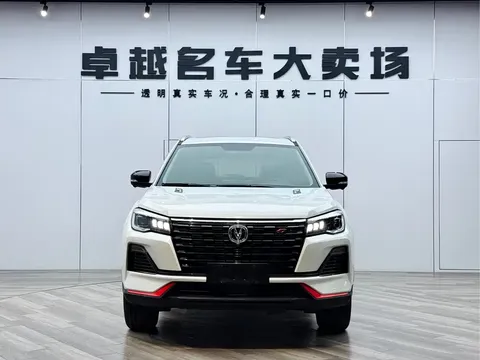 2022 Changan CS75 1.5T DCT Premium