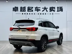2022 Changan CS75 1.5T DCT Premium, белый — фото 7