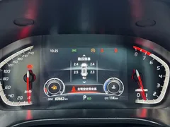 2022 Changan CS75 1.5T DCT Premium, белый — фото 22