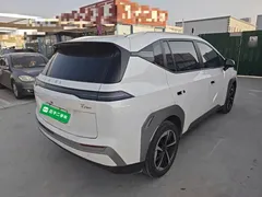 2025 Aion Plus 510, белый — фото 7