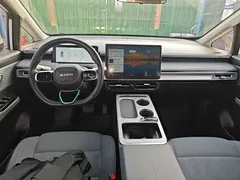 2025 Aion Plus 510, белый — фото 10