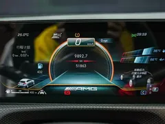 2020 Mercedes-Benz A-Class AMG A 45 4MATIC, белый — фото 10