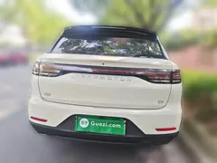 2026 Leapmotor C11 EV 640 LiDAR — фото 5