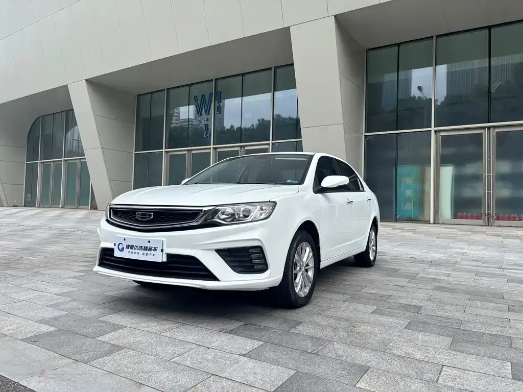 2020 Geely Vision 1.5L CVT Asian Games Edition