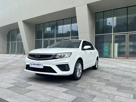 2020 Geely Vision 1.5L CVT Asian Games Edition