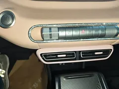 2025 BYD Seagull 305km Vitality, белый — фото 14
