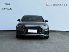 2023 Audi A4L 40 TFSI Bang&Olufsen — фото 2