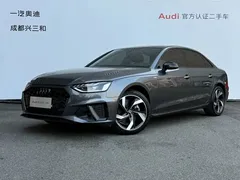2023 Audi A4L 40 TFSI Bang&Olufsen — фото 3