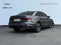 2023 Audi A4L 40 TFSI Bang&Olufsen — фото 5