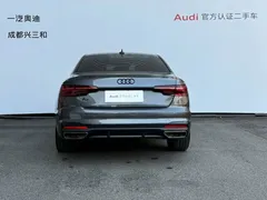 2023 Audi A4L 40 TFSI Bang&Olufsen — фото 6