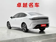 2022 BYD Destroyer 05 DM-i PHEV 55km Premium, белый — фото 4