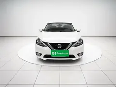 2022 Nissan Sylphy Classic 1.6XL CVT Luxury, белый — фото 2