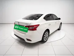 2022 Nissan Sylphy Classic 1.6XL CVT Luxury, белый — фото 6