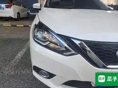 2022 Nissan Sylphy Classic 1.6XL CVT Luxury, белый — фото 7