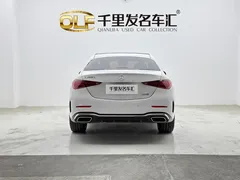 2023 Mercedes-Benz C-Class C 260 L Sport, белый — фото 3