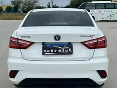 2019 Changan Eado DT 1.6L AT, белый — фото 8