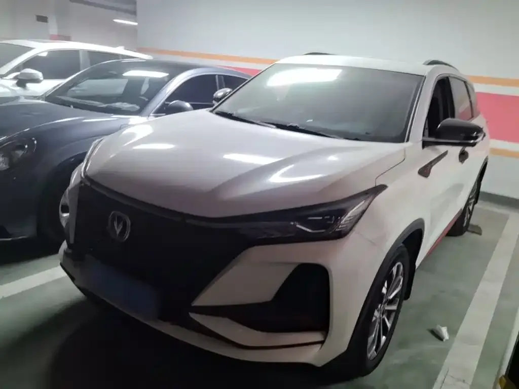2022 Changan CS75 PLUS 2.0T AT Pilot