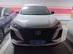2022 Changan CS75 PLUS 2.0T AT Pilot, белый — фото 3